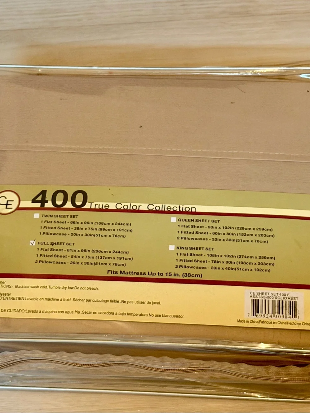 CE 400 Thread Count Full Sheet Set Taupe Brown Deep Pocket Wrinkle Free New
